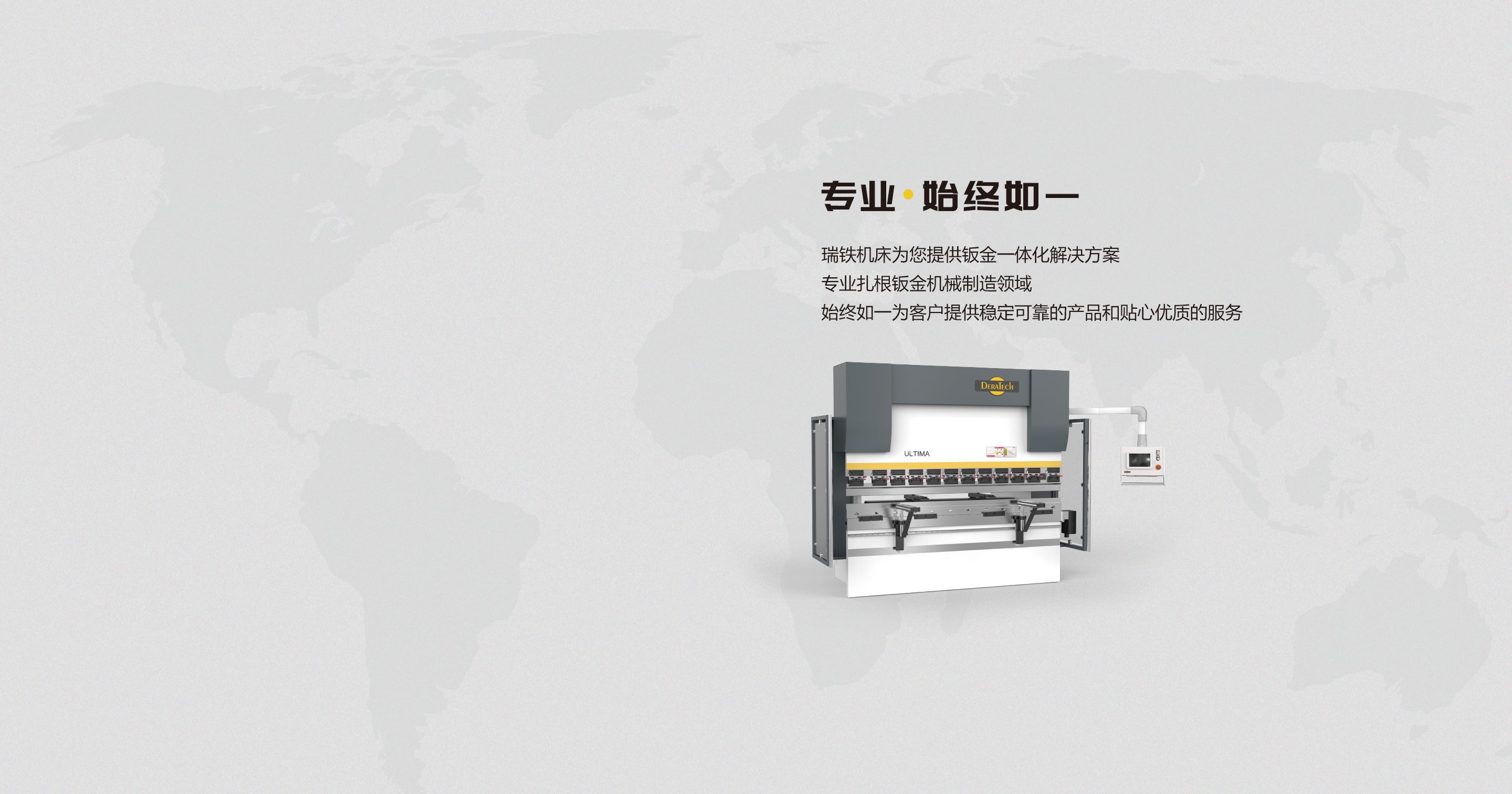聯(lián)系我們
