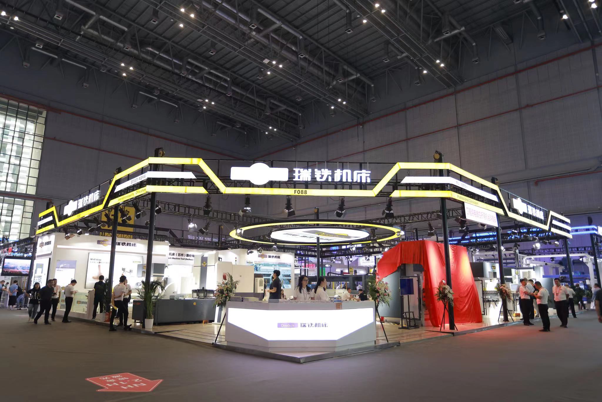瑞鐵2023年上海工博會剪影，精彩技術(shù)交流，訪客流連忘返