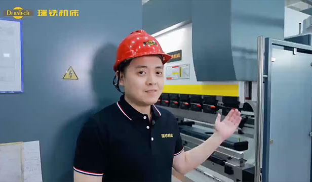 4+1軸電液伺服折彎?rùn)C(jī)