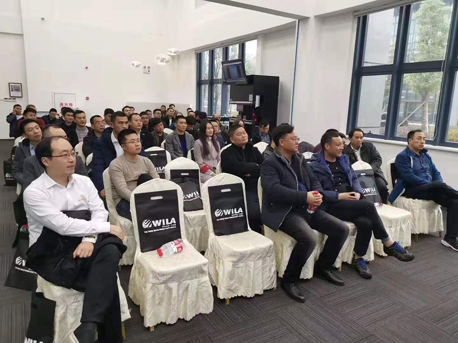 攜手并進(jìn)，共創(chuàng)未來(lái)--瑞鐵機(jī)床2020年度銷售大會(huì)暨總結(jié)表彰大會(huì)