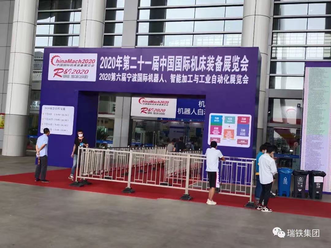 微信圖片_20241015181735.jpg