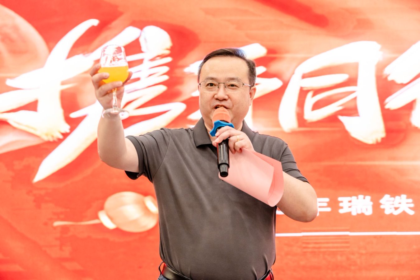 微信圖片_20250711094843.jpg