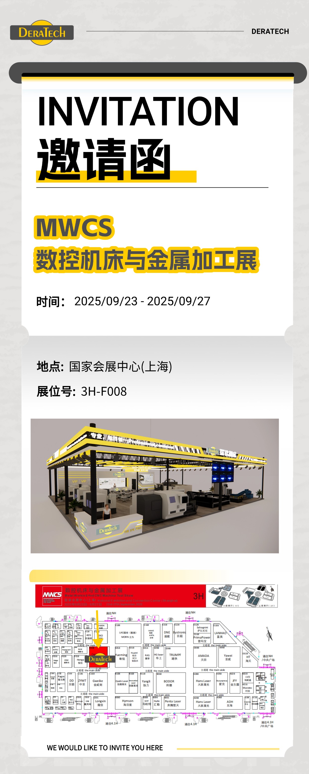 微信圖片_20250908101737_219_23.jpg