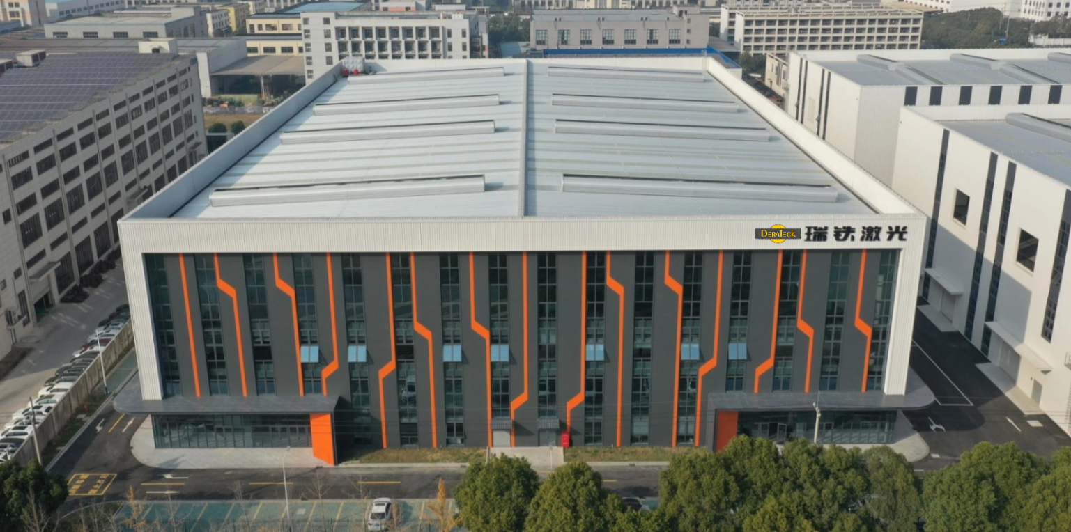 再擴(kuò)一城，瑞鐵機(jī)床五期工廠釋放瑞鐵激光新動(dòng)能