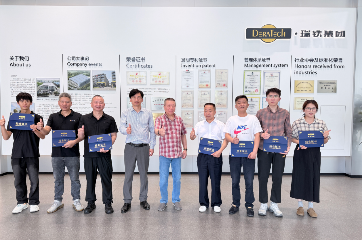 雙期連辦共賦能，瑞鐵機(jī)床5月客戶培訓(xùn)圓滿落幕